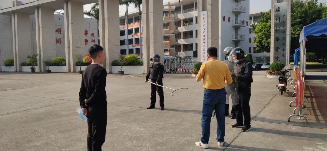 suncitygroup太阳新城