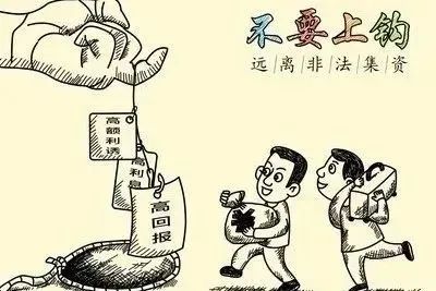 suncitygroup太阳新城