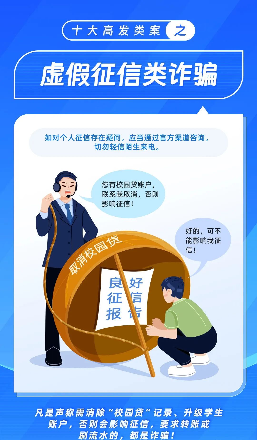 suncitygroup太阳新城