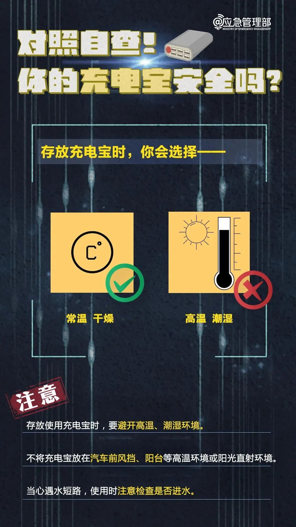 suncitygroup太阳新城