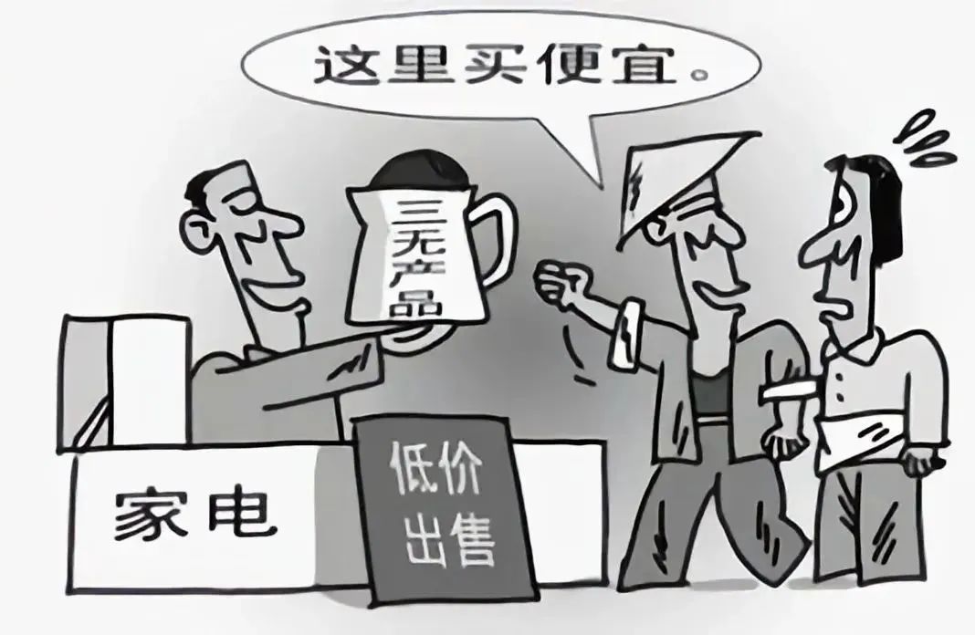 suncitygroup太阳新城