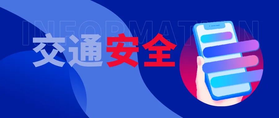 suncitygroup太阳新城