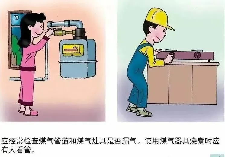 suncitygroup太阳新城