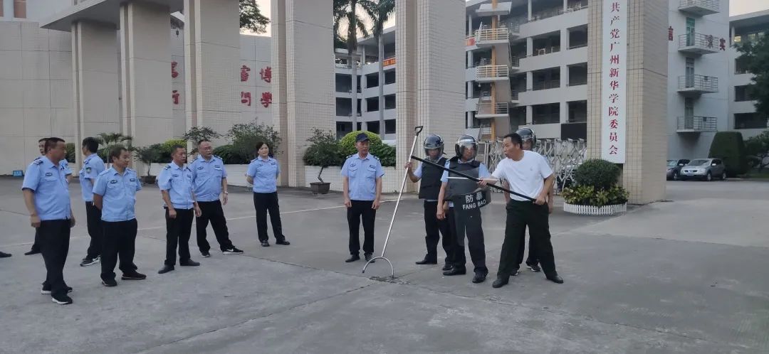 suncitygroup太阳新城