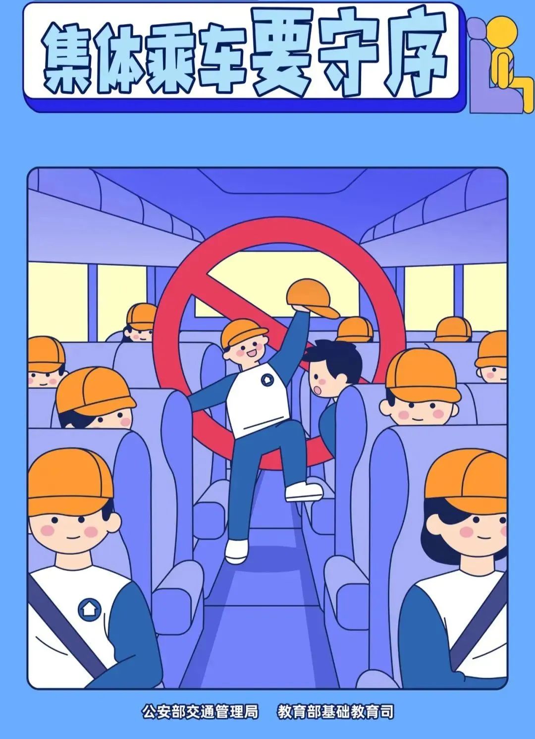 suncitygroup太阳新城