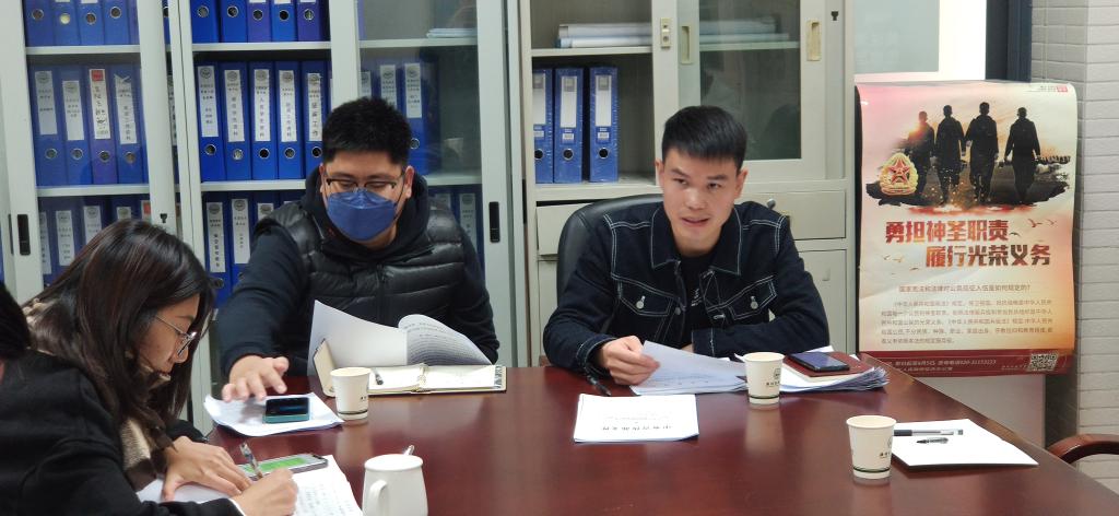 suncitygroup太阳新城