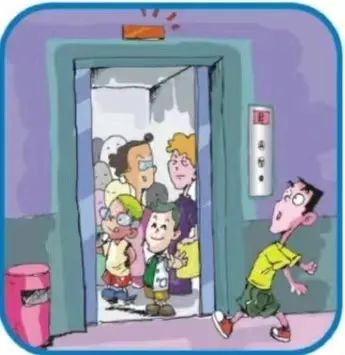 suncitygroup太阳新城