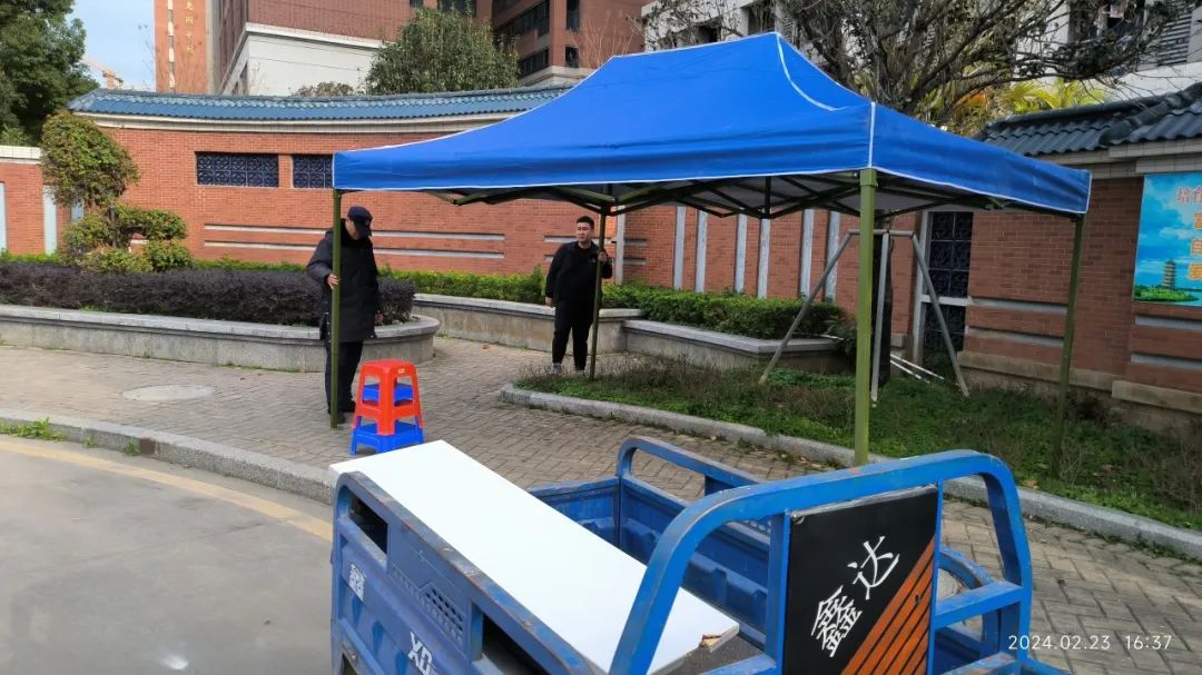 suncitygroup太阳新城