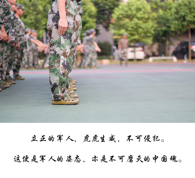 suncitygroup太阳新城