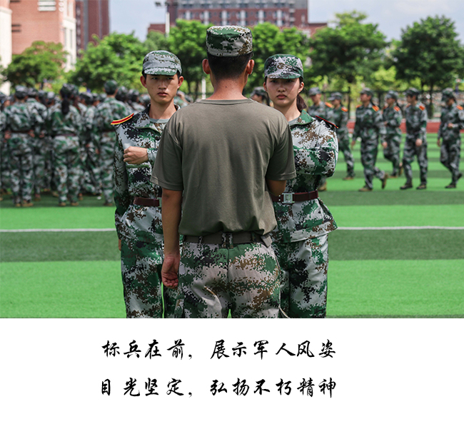 suncitygroup太阳新城