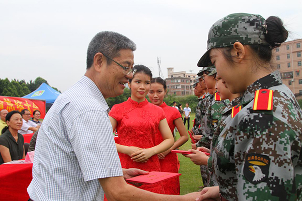 suncitygroup太阳新城