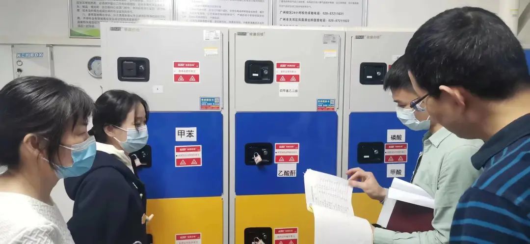 suncitygroup太阳新城