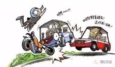 suncitygroup太阳新城