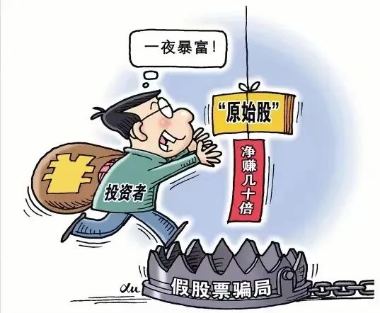 suncitygroup太阳新城