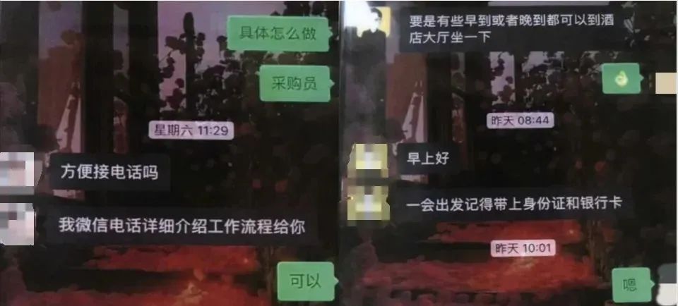 suncitygroup太阳新城