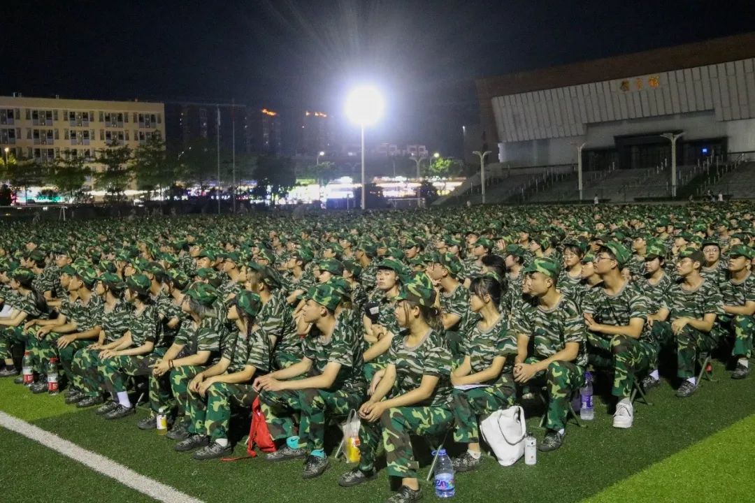 suncitygroup太阳新城