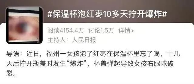 suncitygroup太阳新城