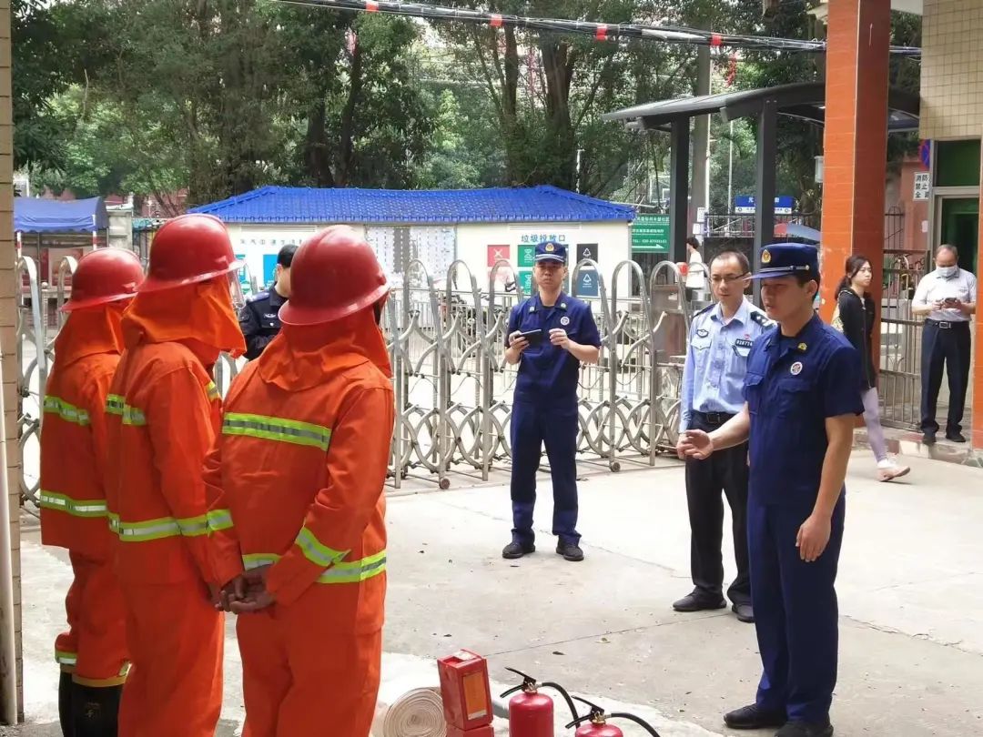 suncitygroup太阳新城