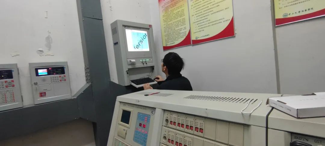 suncitygroup太阳新城