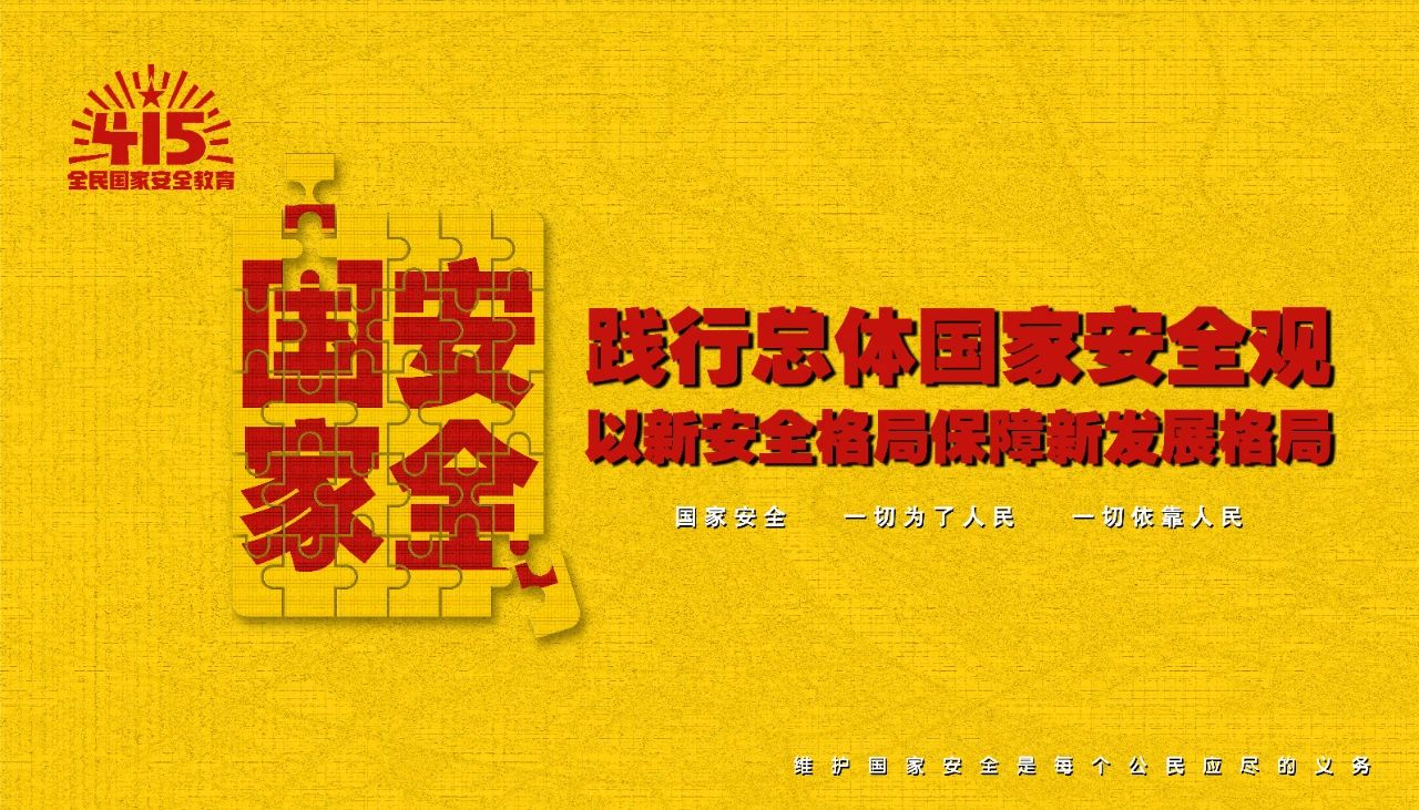 suncitygroup太阳新城