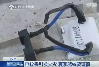 suncitygroup太阳新城