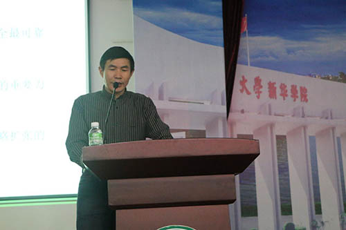 suncitygroup太阳新城