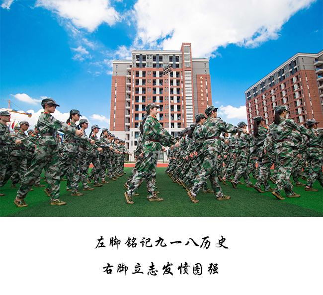 suncitygroup太阳新城