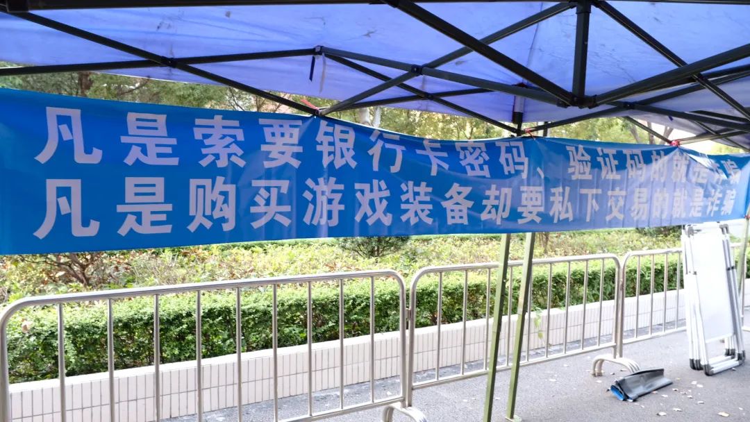 suncitygroup太阳新城