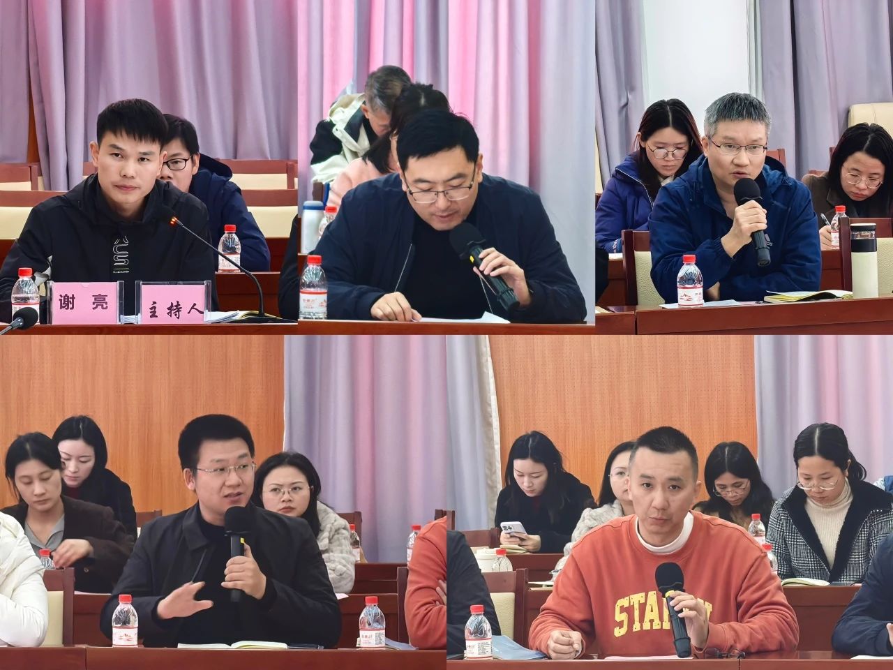 suncitygroup太阳新城