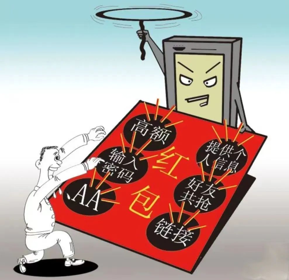 suncitygroup太阳新城