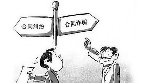 suncitygroup太阳新城