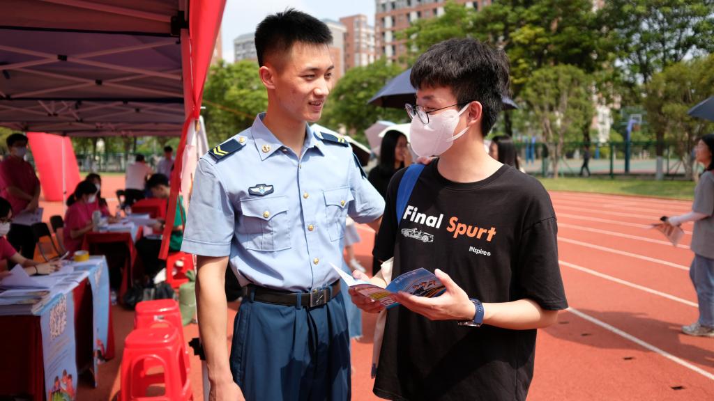 suncitygroup太阳新城