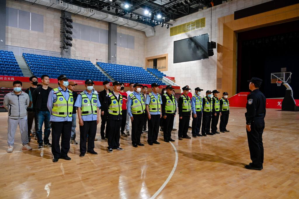 suncitygroup太阳新城