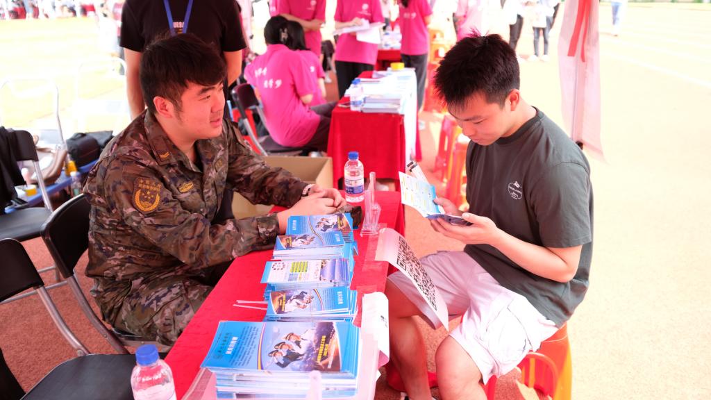 suncitygroup太阳新城