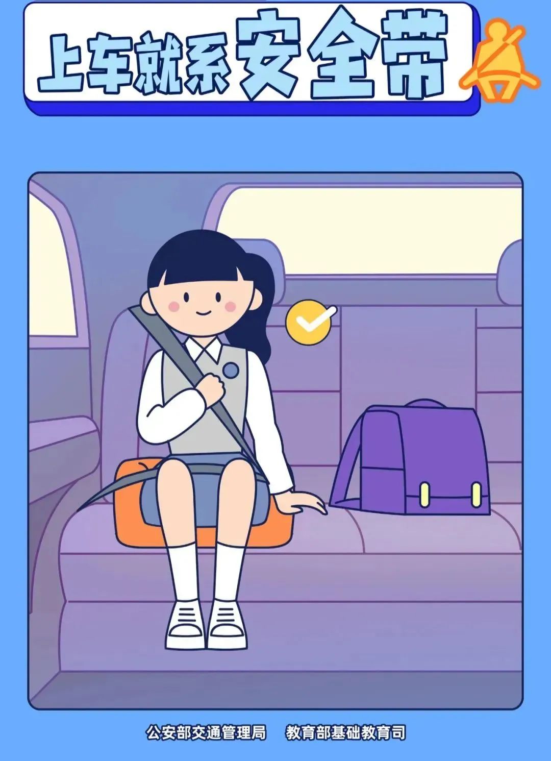 suncitygroup太阳新城