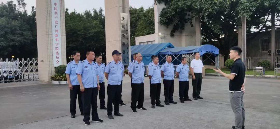 suncitygroup太阳新城