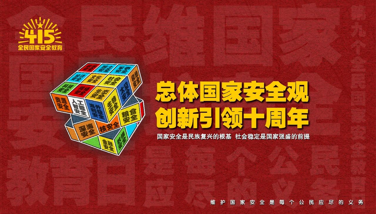 suncitygroup太阳新城