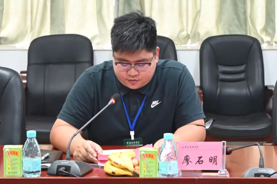 suncitygroup太阳新城