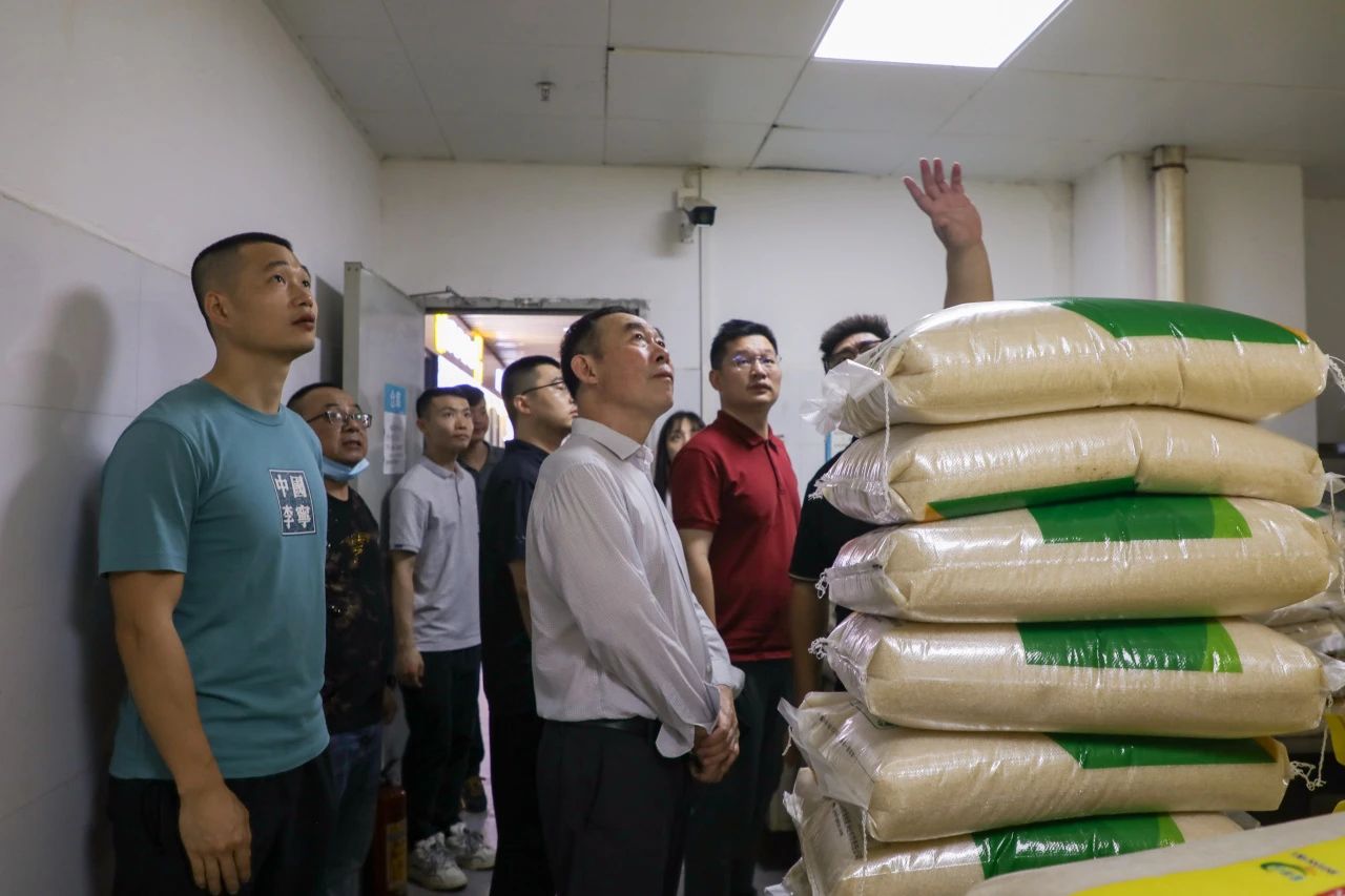 suncitygroup太阳新城