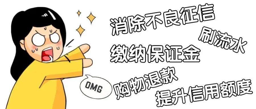 suncitygroup太阳新城