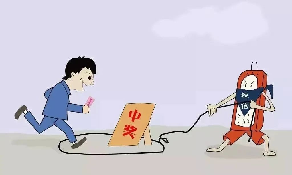 suncitygroup太阳新城