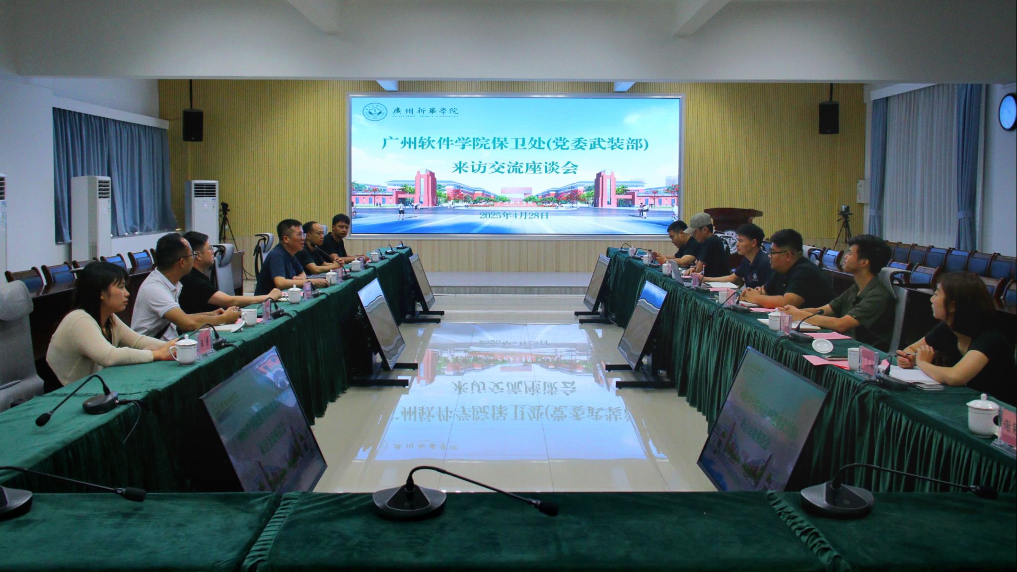 suncitygroup太阳新城