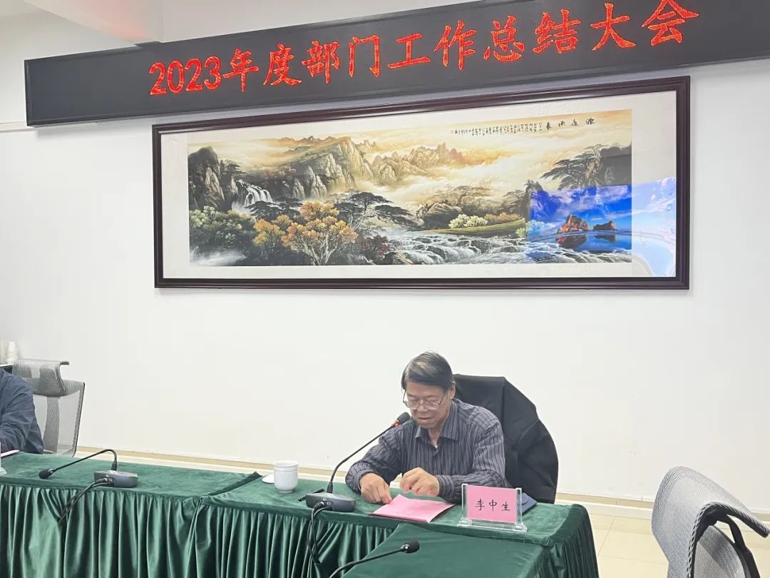 suncitygroup太阳新城