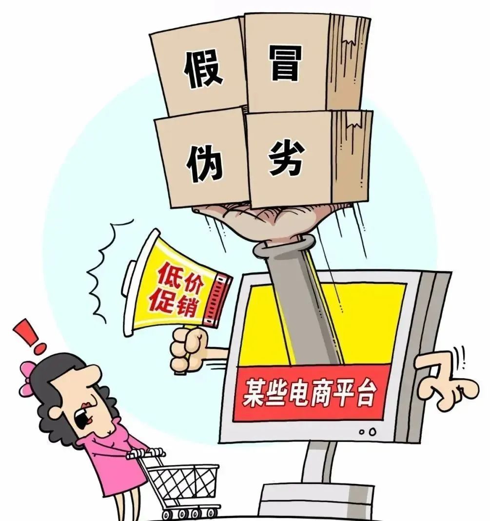 suncitygroup太阳新城