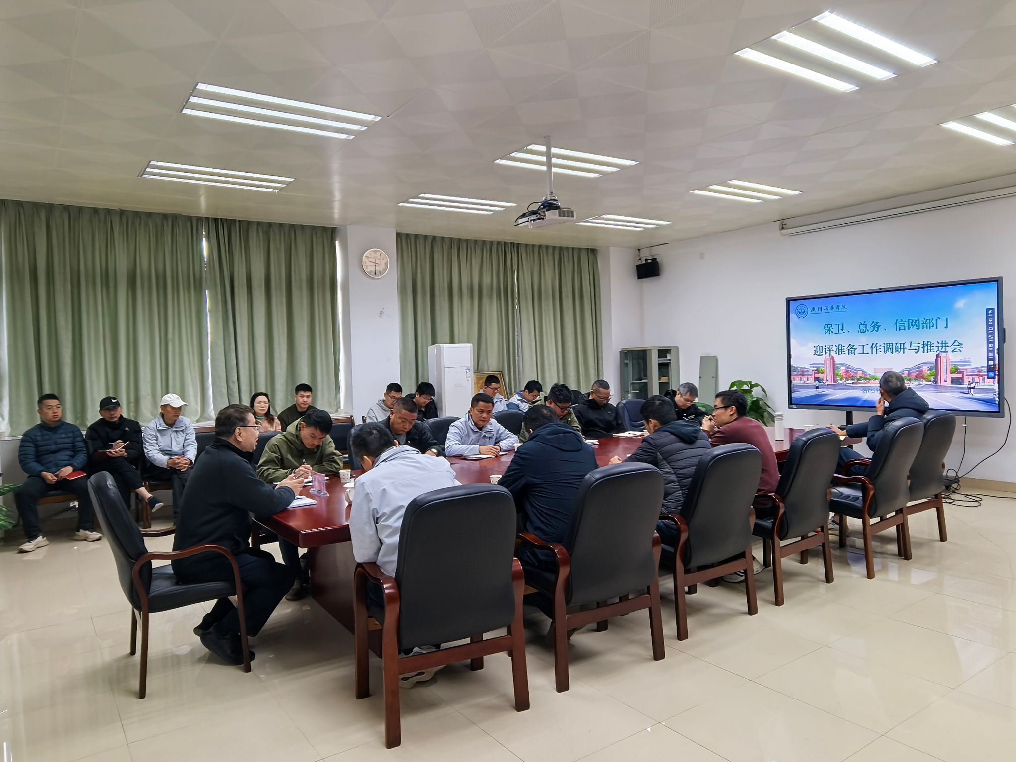 suncitygroup太阳新城