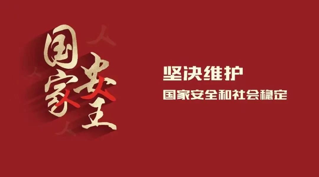 suncitygroup太阳新城