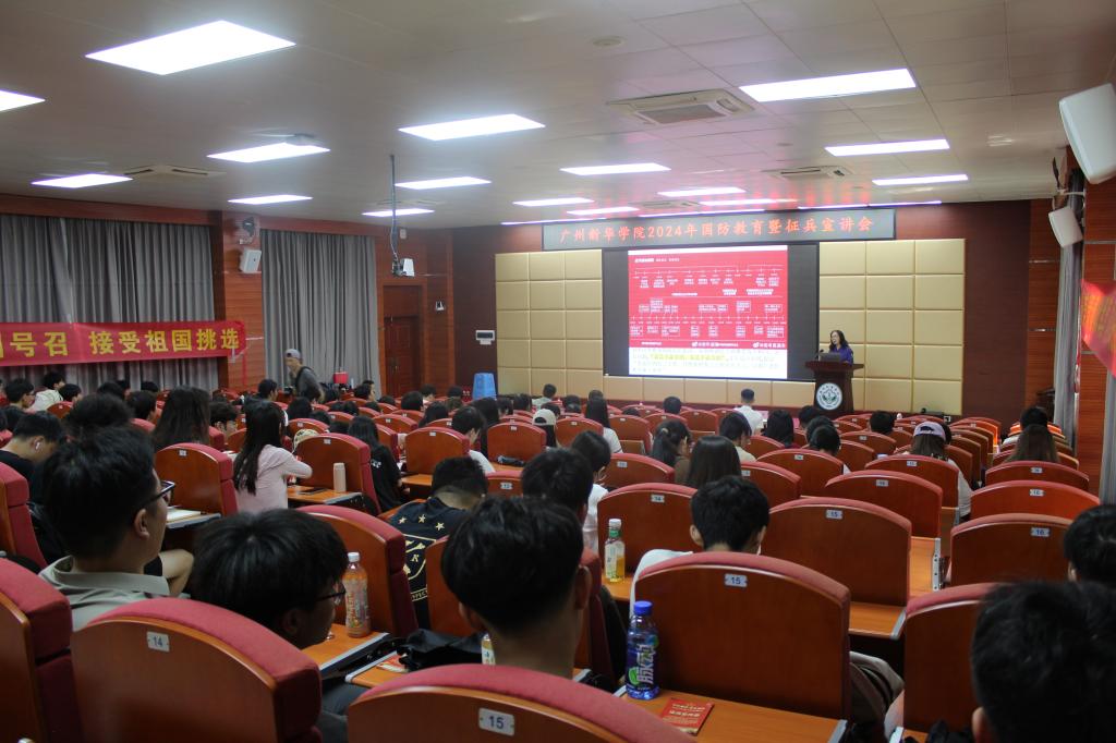 suncitygroup太阳新城