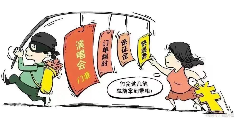 suncitygroup太阳新城