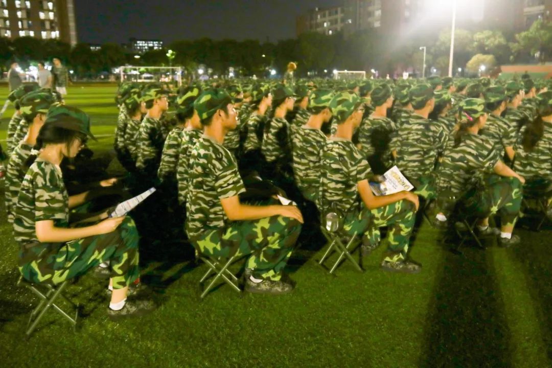 suncitygroup太阳新城