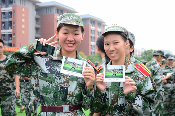 suncitygroup太阳新城